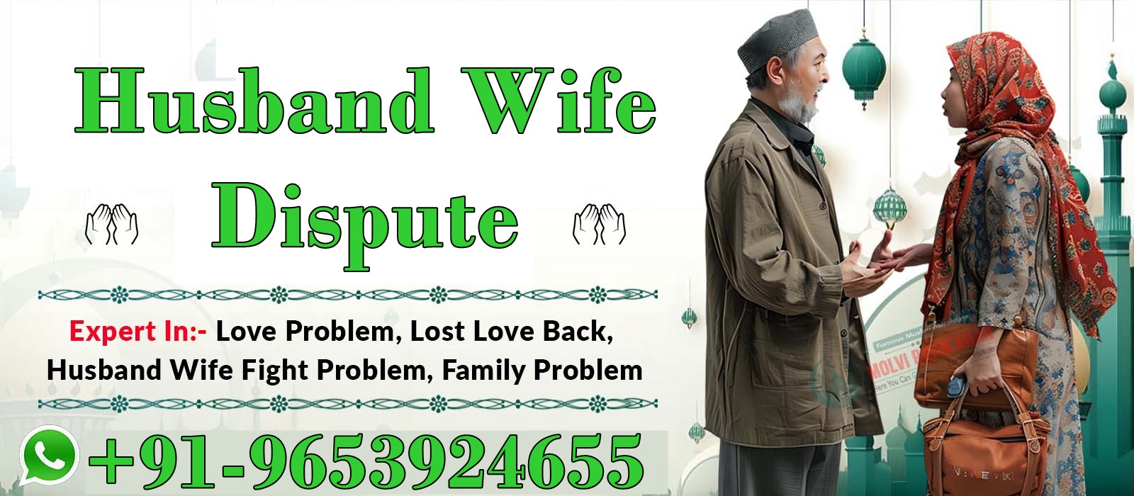 Sufi Peer Ji +91-9653924655