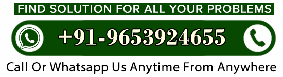 Sufi Peer Ji +91-9653924655